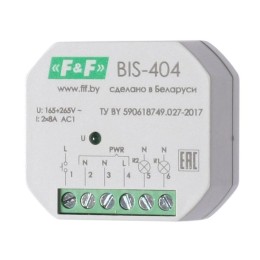Реле импульсное BIS-404 (управление двумя нагрузками; для установки в монтажную коробку 230В 2х5А 2х