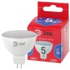 Лампа светодиодная RED LINE LED MR16-5W-865-GU5.3 R 5Вт MR16 софит 6500К холод. бел. GU5.3 Эра Б0045
