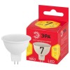 Лампа светодиодная RED LINE LED MR16-7W-827-GU5.3 R 7Вт MR16 софит 2700К тепл. бел. GU5.3 Эра Б00502