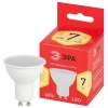 Лампа светодиодная RED LINE LED MR16-7W-827-GU10 R 7Вт MR16 софит 2700К тепл. бел. GU10 Эра Б0050198