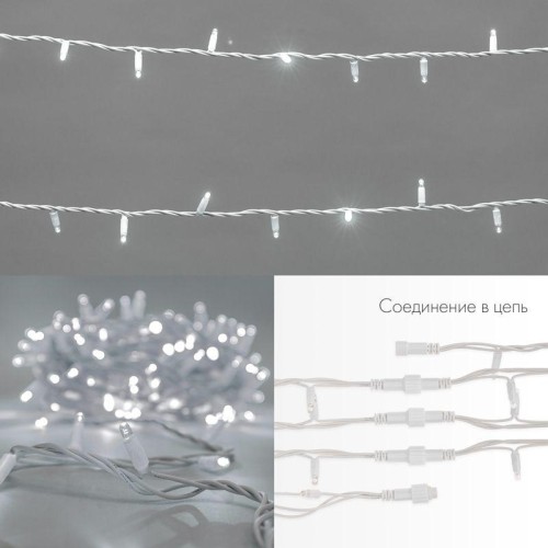Гирлянда светодиодная "Нить" 20м 200LED бел. 18Вт 230В IP67 эффект мерцания (каждый 5-ый диод) прово