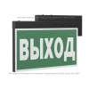 Указатель световой BS-FIRMUS-10-S1-ELON Black Белый свет a19357