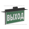 Указатель световой BS-FIRMUS-10-S1-ELON Black Белый свет a19357