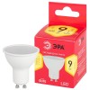 Лампа RED LINE LED MR16-9W-827-GU10 R GU10 R 9Вт софит тепл. бел. свет Эра Б0050691