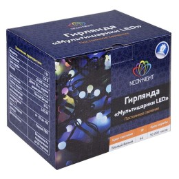 Гирлянда светодиодная "Мультишарики" 10м d23мм 80LED тепл. бел. 4Вт IP65 провод ПВХ черн. (нужен шну