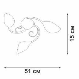 Люстра 3xE14 макс. 40Вт плафон ПП Vitaluce V3667-0/3PL