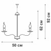 Люстра 5xE14 макс. 40Вт Vitaluce V3716/5