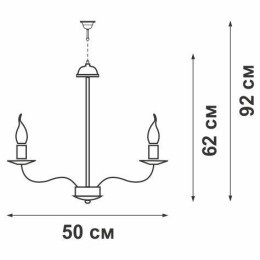 Люстра 5xE14 макс. 40Вт Vitaluce V3716/5