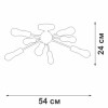 Люстра 8xE27 макс. 40Вт Vitaluce V3763-1/8PL