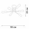 Люстра 6xE27 макс. 40Вт Vitaluce V3764-1/6PL