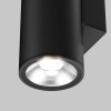 Светильник Shim 24Вт 3000К IP65 бра настен. Maytoni O303WL-L24GF3K