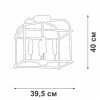 Люстра 4xE14 макс. 40Вт Vitaluce V3768-1/4PL