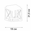 Люстра 1xE27 макс. 40Вт Vitaluce V3769-1/1PL