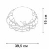 Люстра 3xE27 макс. 40Вт Vitaluce V3770-1/3PL