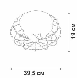 Люстра 3xE27 макс. 40Вт Vitaluce V3770-1/3PL
