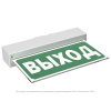 Указатель световой BS-MITRA-10-S1-24 Белый свет a15609