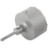 Коронка по бетону SDS Plus 110мм Profi Cutop 43-882