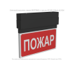 Указатель световой BS-NEXTRINO-10-S1-ELON Black Белый свет a17028