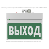 Указатель световой BS-NEXTRINO-71-S1-INEXI2 White Белый свет a16742