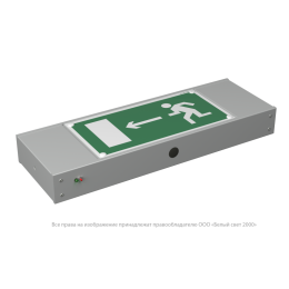 Указатель световой BS-POLET-10-S1-24 Белый свет a15992