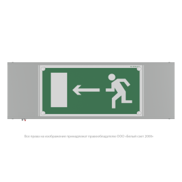 Указатель световой BS-POLET-10-S1-24 Белый свет a15992