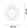 Люстра 1xE27 макс. 40Вт Vitaluce V3794-8/1PL