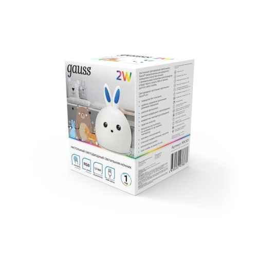 Светильник настольный 2Вт RGB кролик аккум. Li-ion USB кабель детский ночник бел. GAUSS NN301