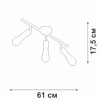 Люстра 3xE27 макс. 40Вт Vitaluce V3796-1/3PL