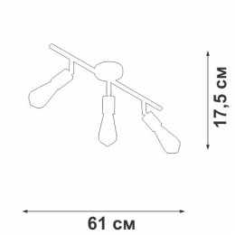 Люстра 3xE27 макс. 40Вт Vitaluce V3796-1/3PL
