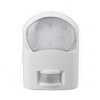 Детектор движ. инфракрасный со светильником угол обзора 120град.TECHNOLIGHT ST323