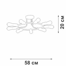 Люстра 9xE27 макс. 40Вт Vitaluce V3797-1/9PL