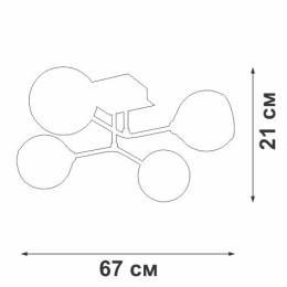 Люстра 4xE27 макс. 40Вт Vitaluce V4795-9/4PL
