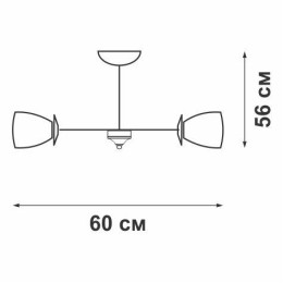 Люстра 12xE27 макс. 60Вт Vitaluce V3865/12PL