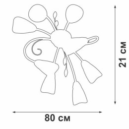 Люстра 8xE14 макс. 40Вт плафон ПП Vitaluce V3875-0/8PL