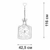 Люстра 8xE27 макс. 40Вт Vitaluce V3926-1/8