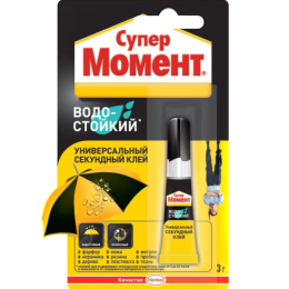 Клей "Супер Момент водостойкий" 3г (блист.1шт) шоу-бокс Момент Б0022989