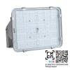 Светильник светодиодный "Урал" LED-100-Wide (1/15000/740/RAL7035/D/230V/0/GEN1) GALAD 19548