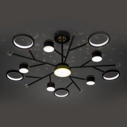 Люстра потолочная светодиодная диммируемая NOTTE с ДУ 3 режима проекция звездное небо 1170х330 100Вт