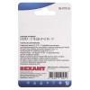 Переходник телефонный штекер 6Р-4С (RJ-11)-3 гнезда 6Р-4С (RJ-11) блист. Rexant 06-0110-B