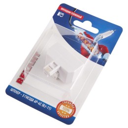 Переходник телефонный штекер 6Р-4С (RJ-11)-3 гнезда 6Р-4С (RJ-11) блист. Rexant 06-0110-B