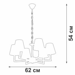 Люстра 6xE14 макс. 40Вт Vitaluce V3939-1/6