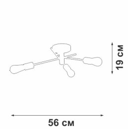 Люстра 3xE27 макс. 40Вт Vitaluce V3964-1/3PL