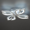 Люстра потолочная светодиодная диммируемая LEGANTE 3 режима 62Вт 2700К/4200К/6400К 28кв.м бел. Ritte