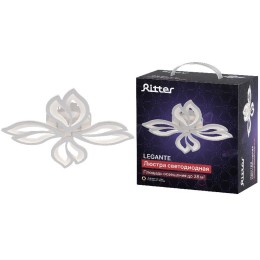 Люстра потолочная светодиодная диммируемая LEGANTE 3 режима 62Вт 2700К/4200К/6400К 28кв.м бел. Ritte