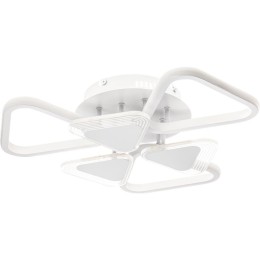 Люстра потолочная светодиодная диммируемая NUVOLA с ДУ 3 режима 570х135 108Вт 33кв.м бел. Ritter 529