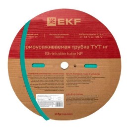 Трубка термоусадочная ТУТ нг 16/8 зел. (уп.100м) EKF tut-16-j