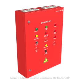 Щит аварийного освещения BS-AKTEON-1-QS25-400/230-Bt9QF6-R20 Белый свет a16153