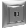 Розетка USB 2-м СП Valena алюм. Leg 770270