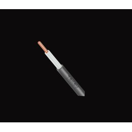 Кабель TOKOV ELECTRIC ВВГнг(А)-LS 1х16 ОК Б 0.66кВ (м) УТ000029812