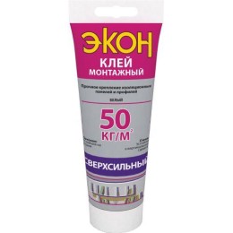 Клей монтажный "ЭКОН Сверхсильный" 200г туба Момент Б0023010